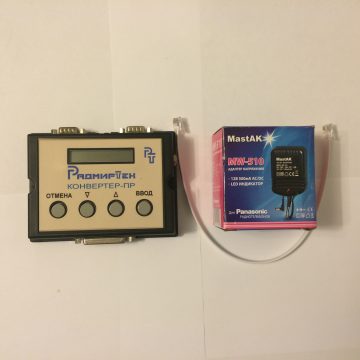 Корректор объема газа ВЕГА-1.01-0,7-100-0,5-НЧ-00