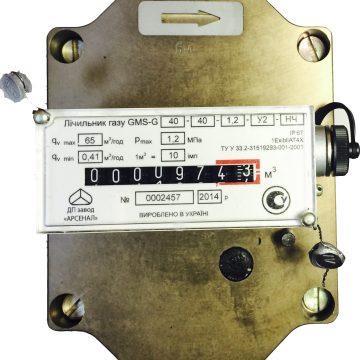 Газовый счетчик роторный Арсенал GMS G65 ДУ40 У2 1:100